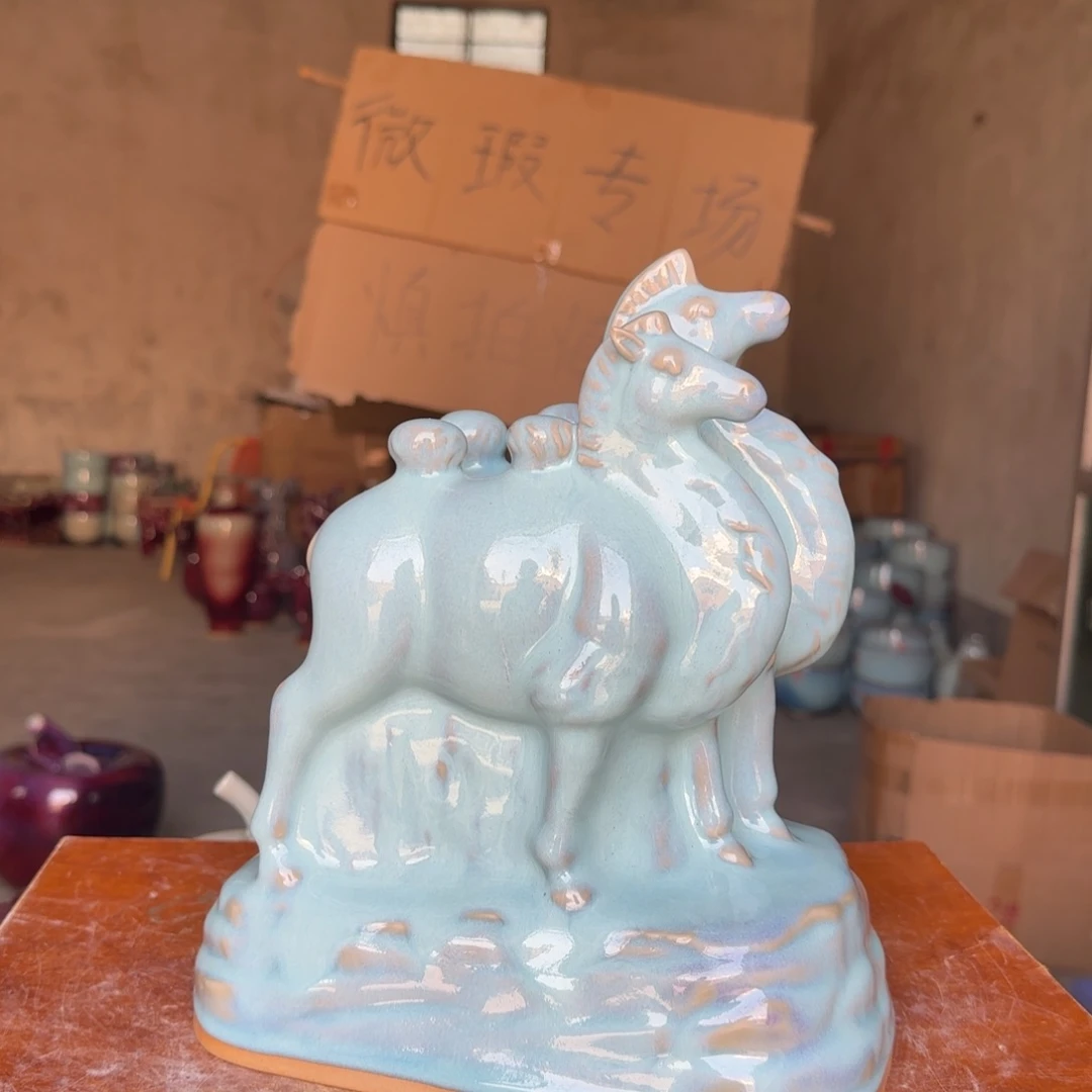 陶摆件郑家钧窑摆件微瑕