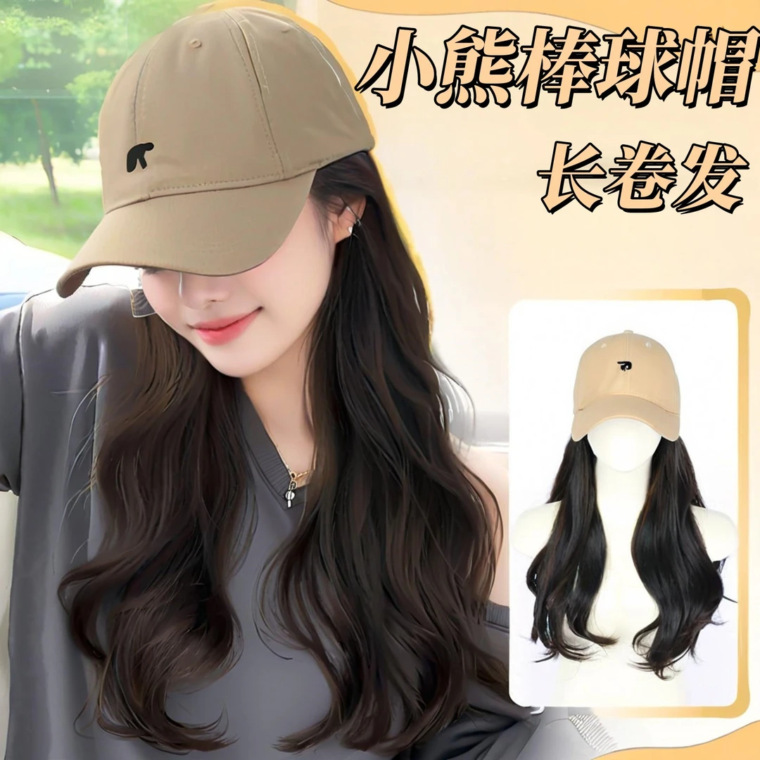 W14小桃心假发片真发 头顶补发立体蓬松单层半手织轻薄透气