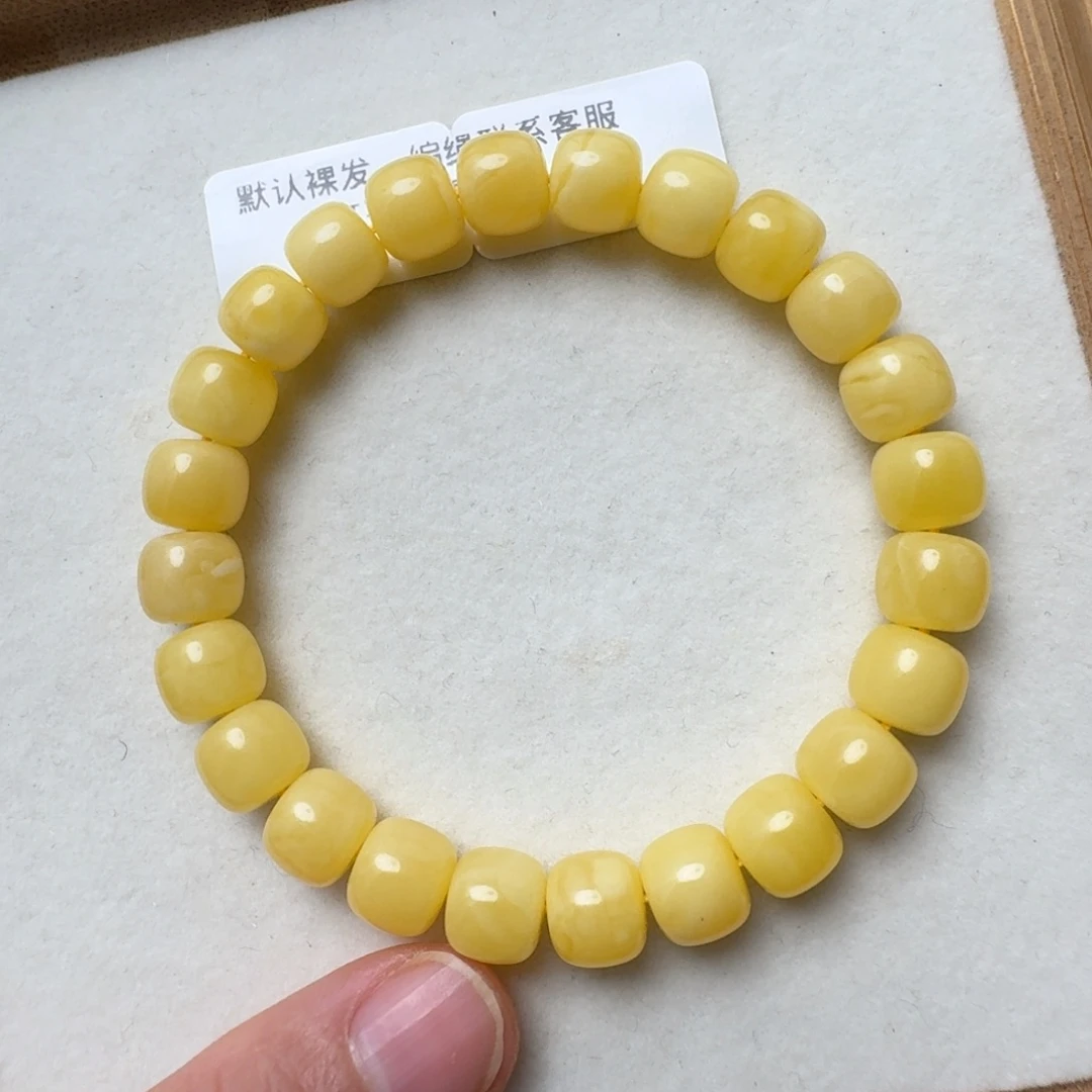 蜜蜡未镶嵌珠宝奇石超过七天不退不换，9.2mm