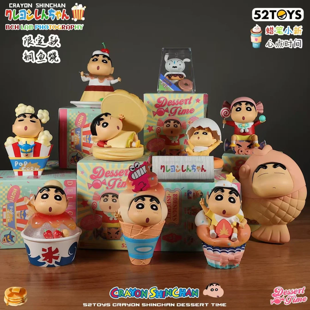 正品52TOYS蜡笔小新心点时间盲盒甜品潮玩可爱手办车载摆件礼物女