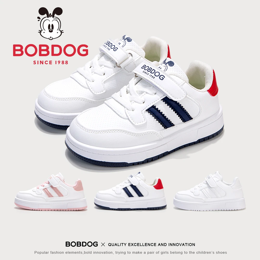 巴布豆秋季开学儿童小白鞋2025春秋男女童透气休闲鞋透气皮面板鞋