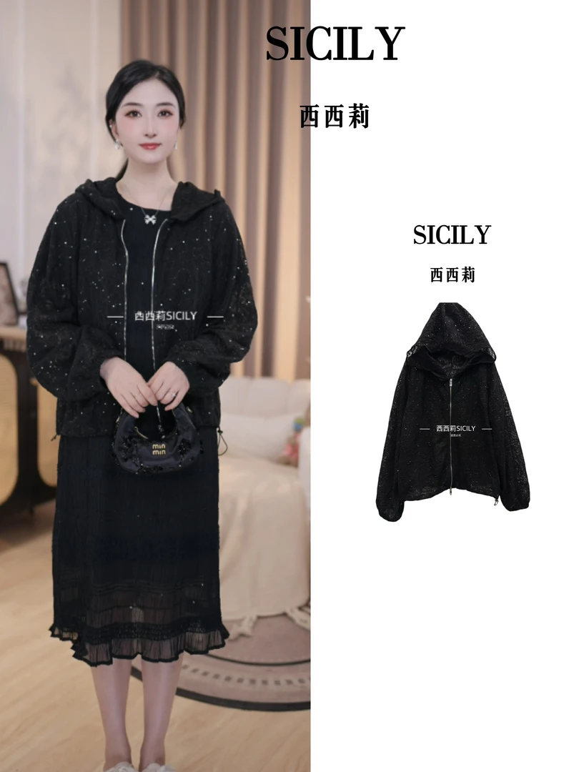 《西西莉》2025新款显瘦夏季防晒女装外套-101