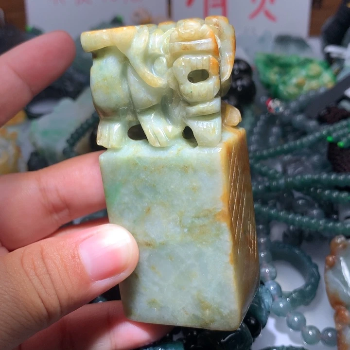 翡翠颈饰未镶嵌保真天然A货翡翠