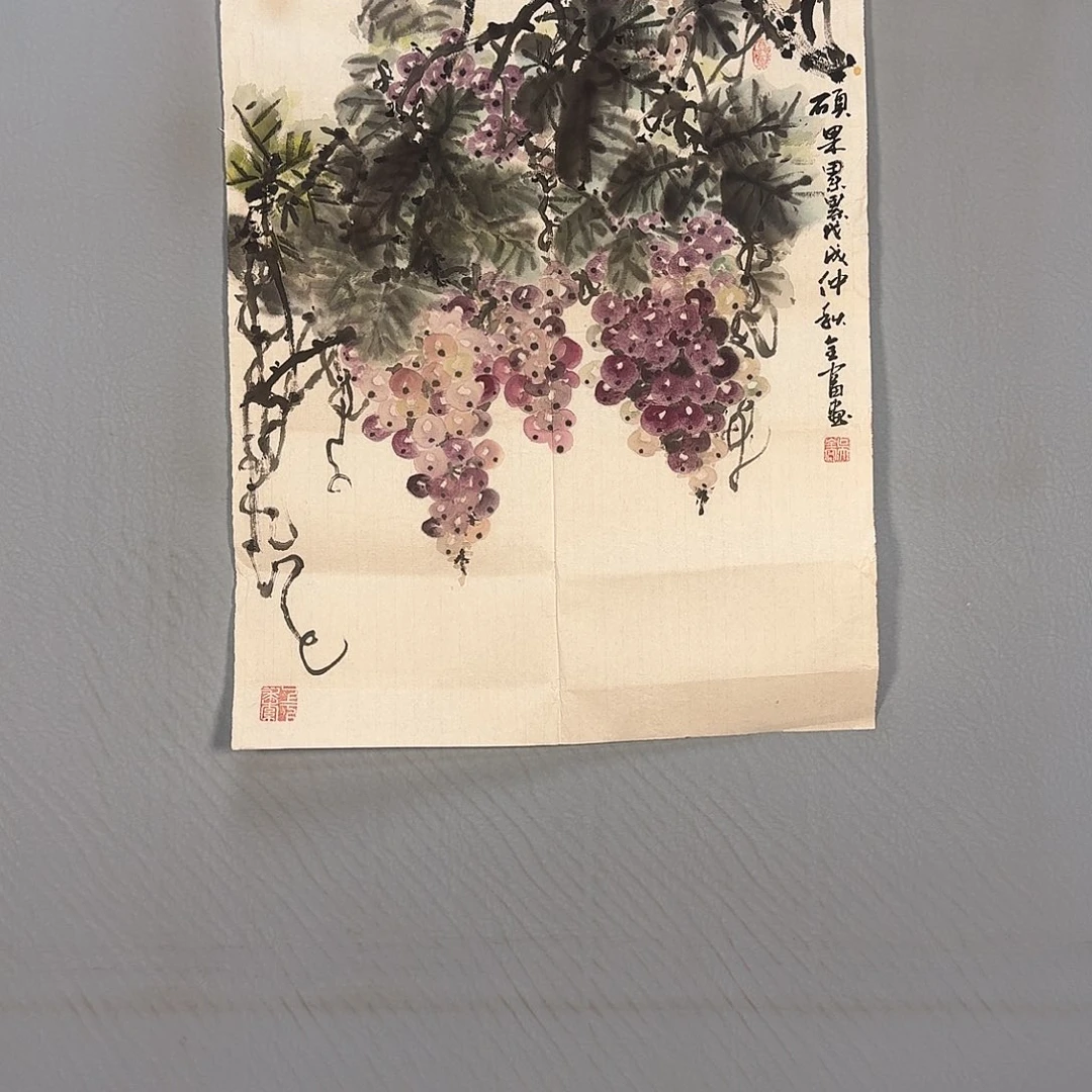 书法484 啦啦啦啦啦啦