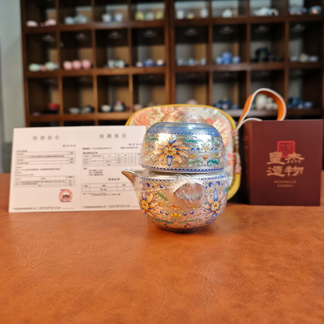 斗彩宝相鎏银一壶一杯旅行茶具1221