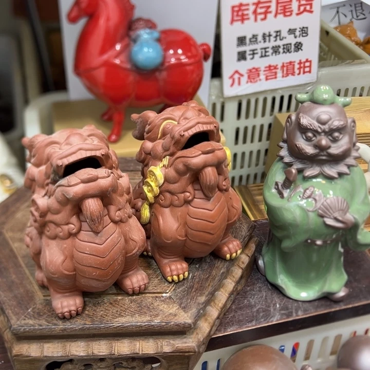 紫砂茶宠紫砂2555858888