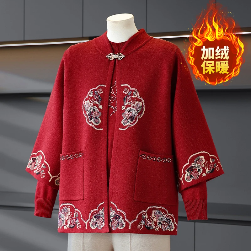 妈妈冬季加绒加厚针织两件套中老年女装半高领保暖毛衣外套国风洋