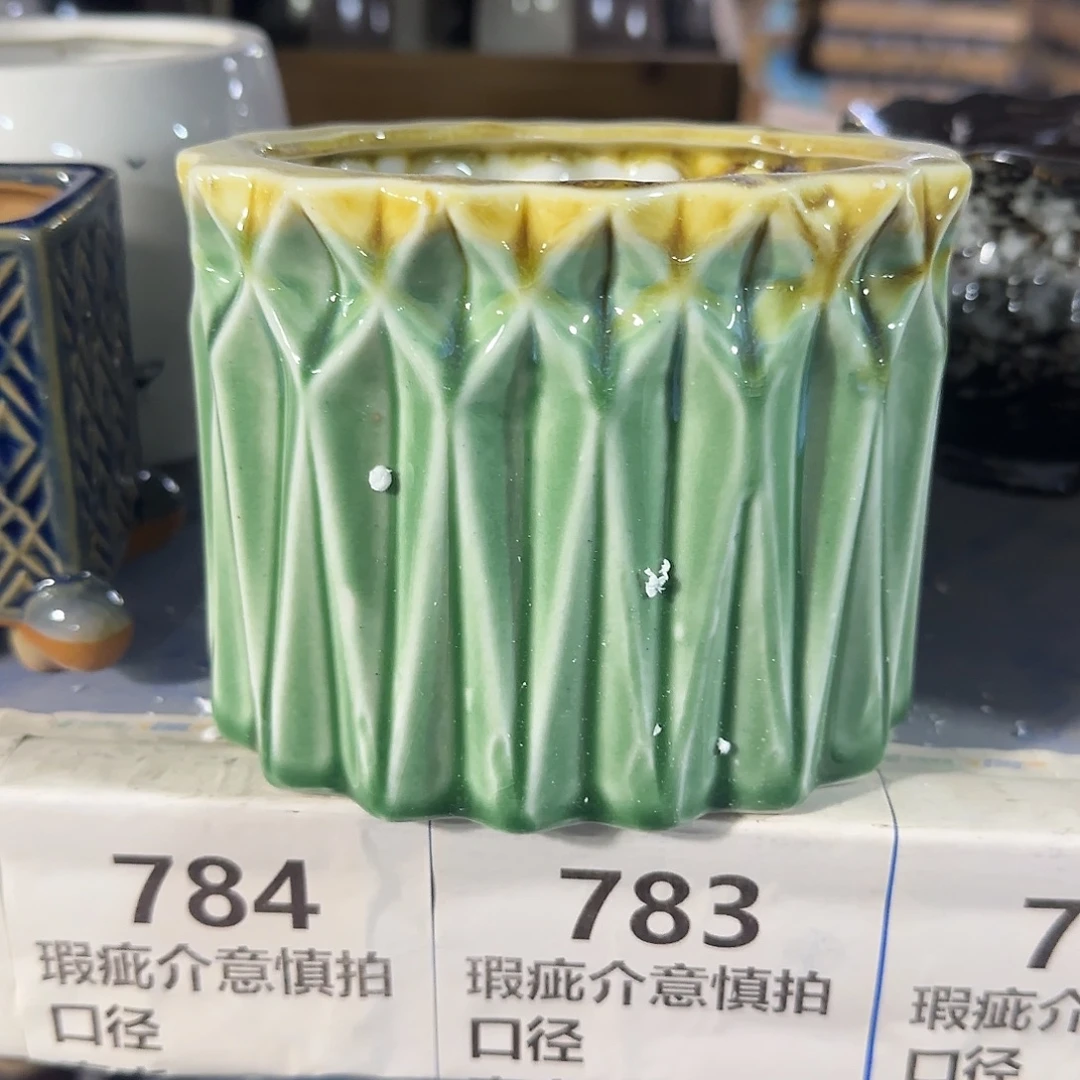 ：默认有孔，福利满15元发：784