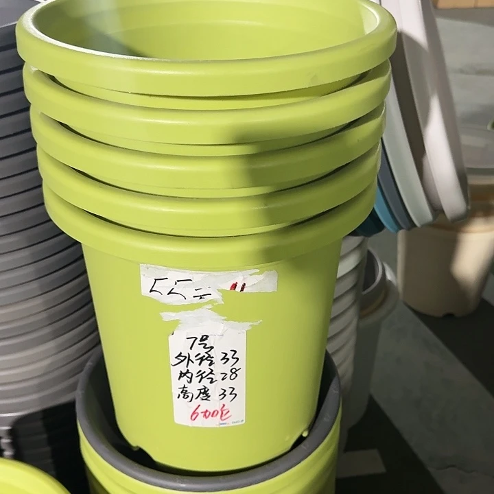 微瑕7#无托军绿色10个
