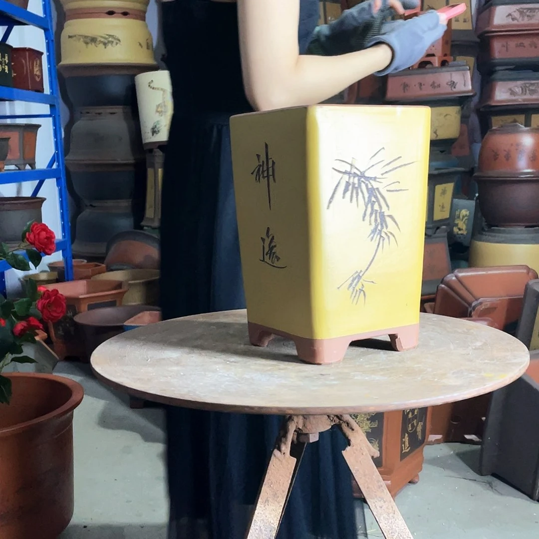 17黄四方花盆花盆花盆