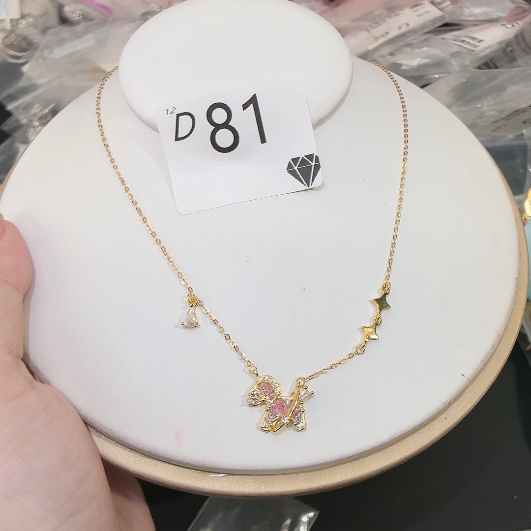 925银d81一个发货