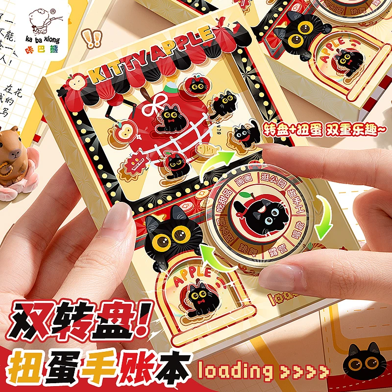 双转盘扭蛋机手账本新款加厚可爱卡通记事本迷你便携口袋本笔记本