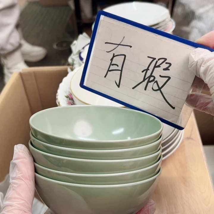 摆件一个瓷器默认微瑕