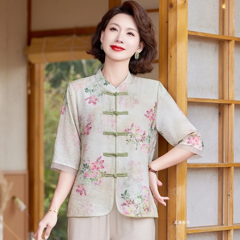恒源祥集团彩羊妈妈装夏季新中式半袖衬衫套装中年女士显瘦两件套