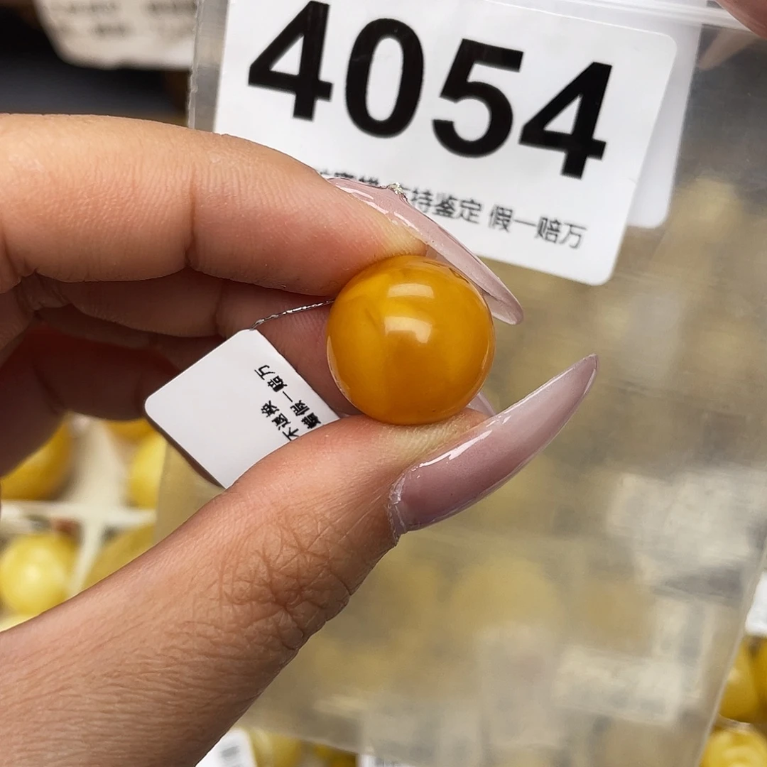 蜜蜡未镶嵌珠宝奇石粉16
