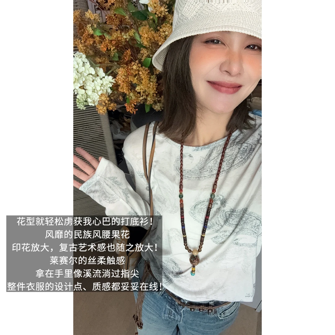 A美洋MEIYANG 凤羽长袖T 【商场同款】复古艺术印花圆领-周二