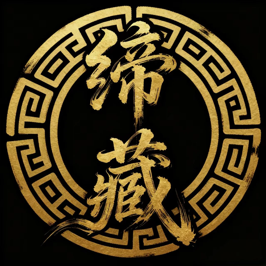 海南石玉料星月菩提