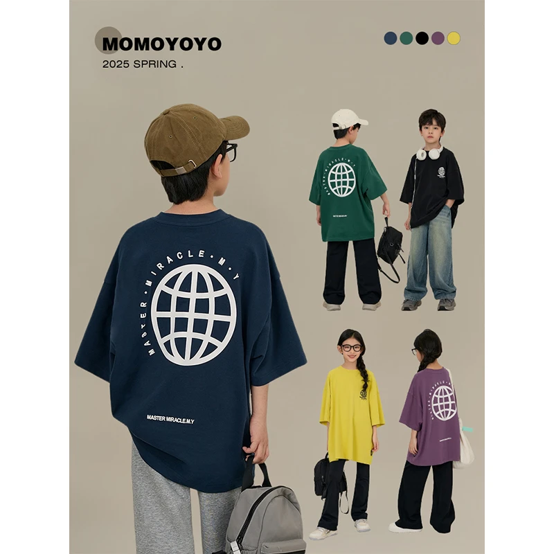 【彩色地球】宽松短袖T恤7617D