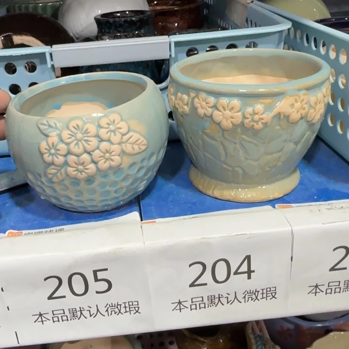 2《所有单满15发（花盆）》8×6-8×7