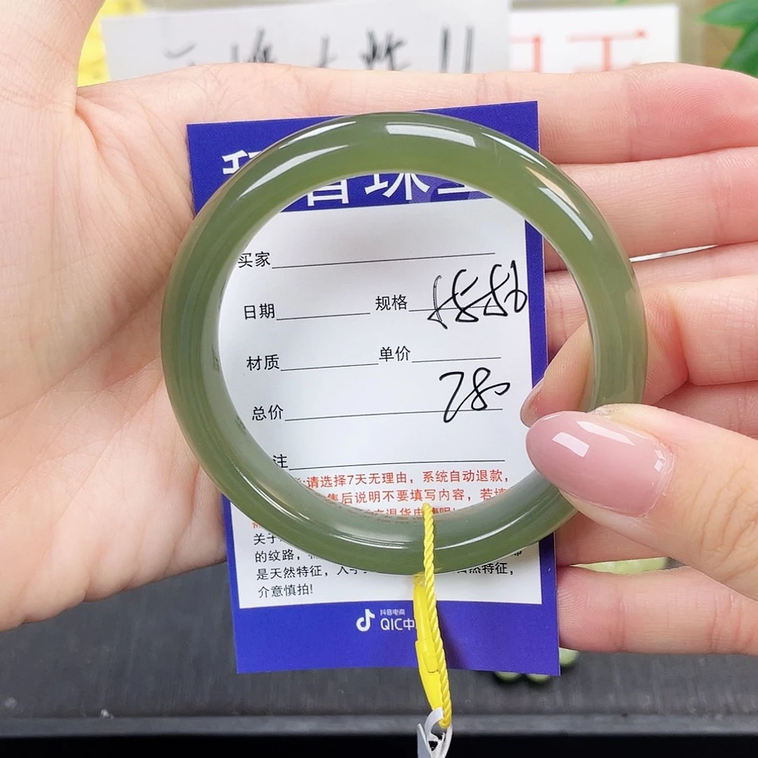 和田玉手镯未镶嵌