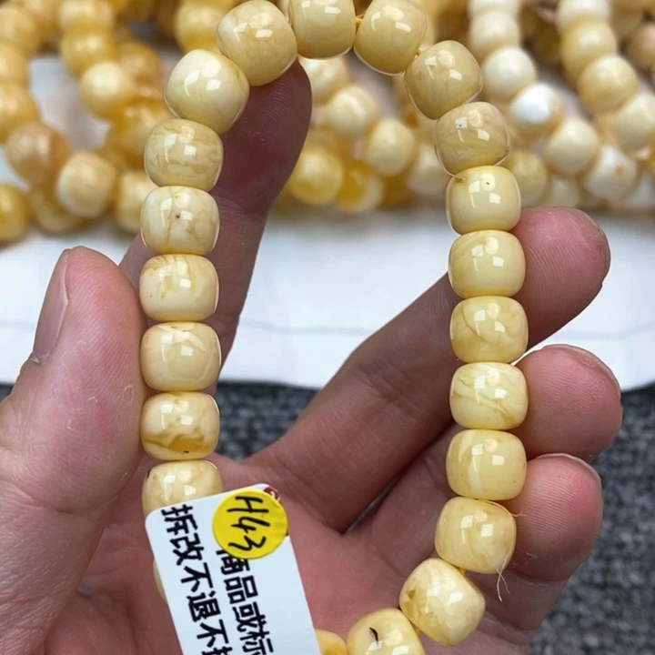 琥珀未镶嵌珠宝奇石8
