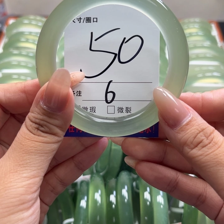 文***超蛇纹石玉未镶嵌手镯