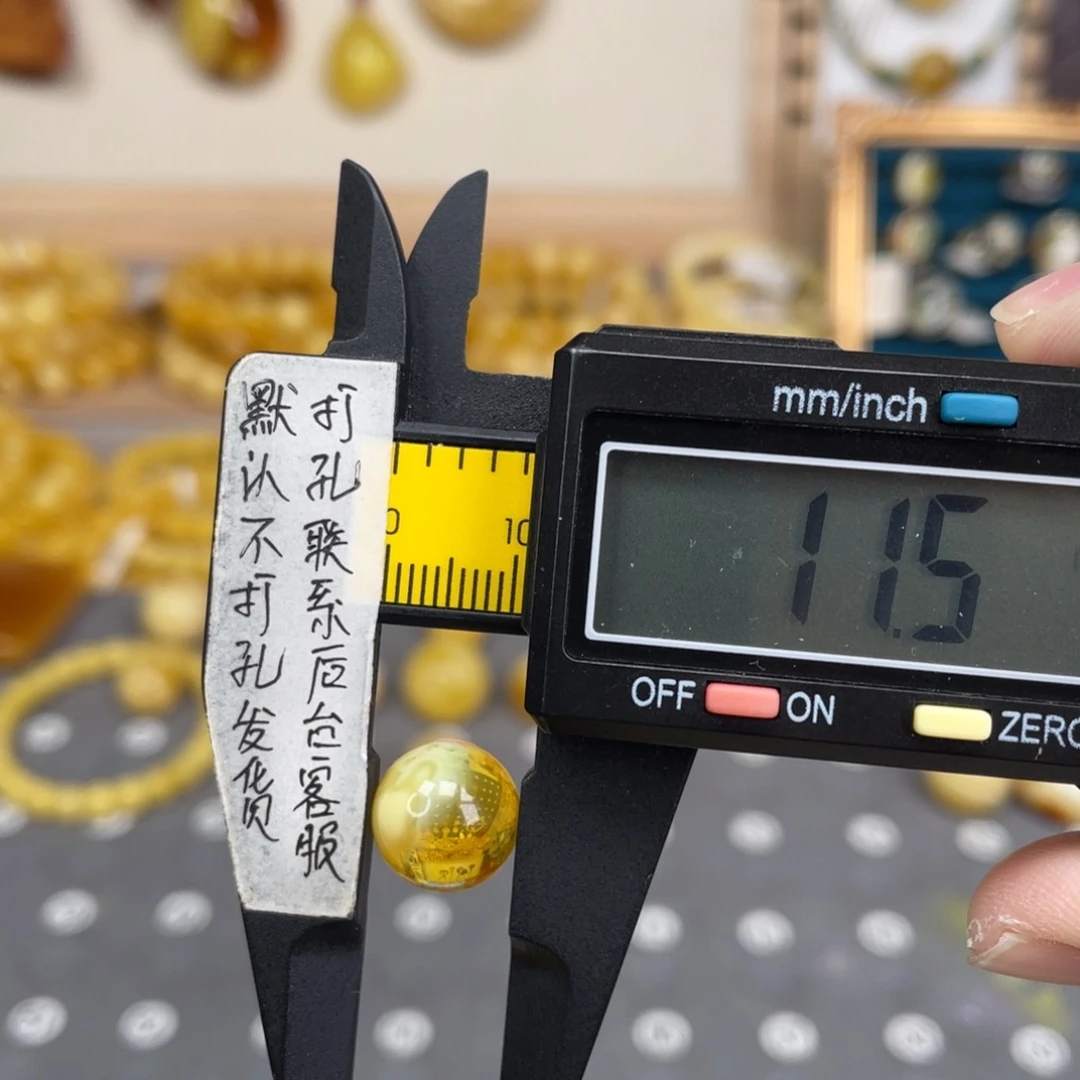 蜜蜡未镶嵌裸石37号