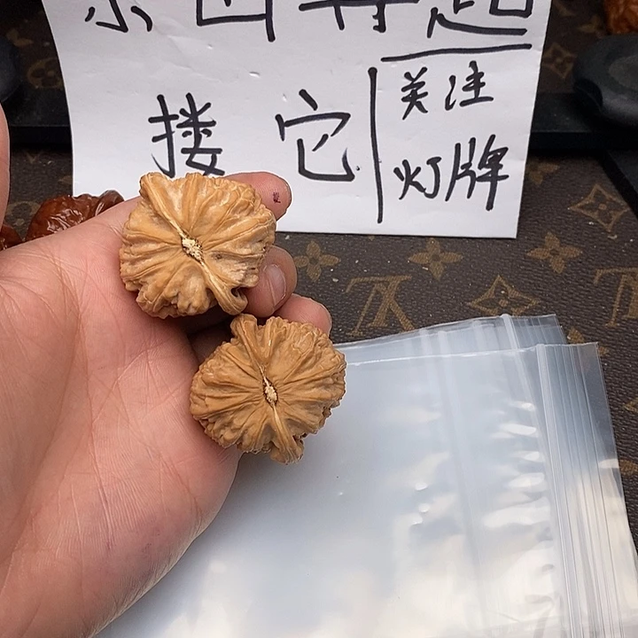 吊坠文玩核桃w479479946474947