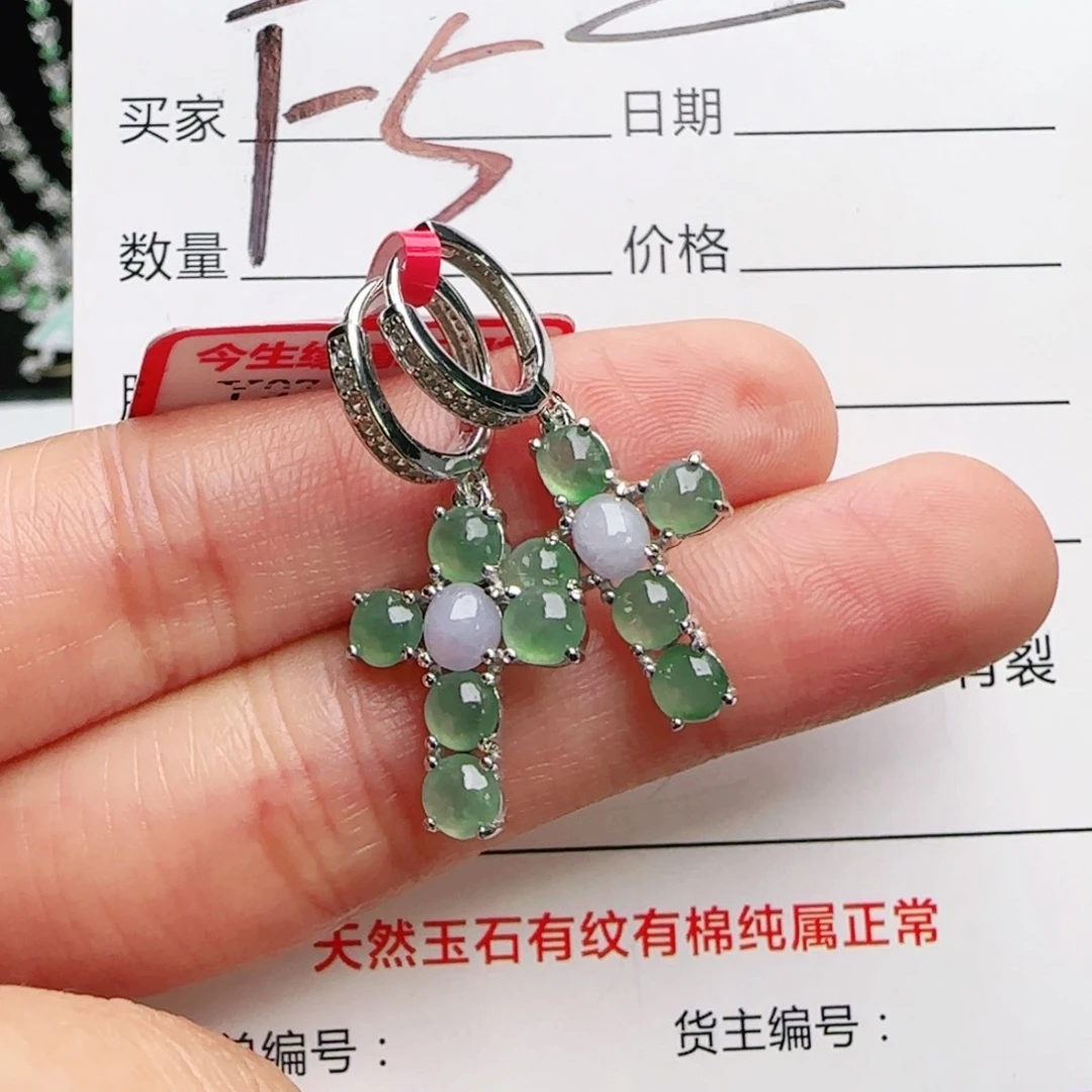 银S925镶嵌手链翡翠