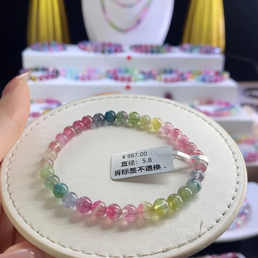 未镶嵌手链碧玺奶油瓜