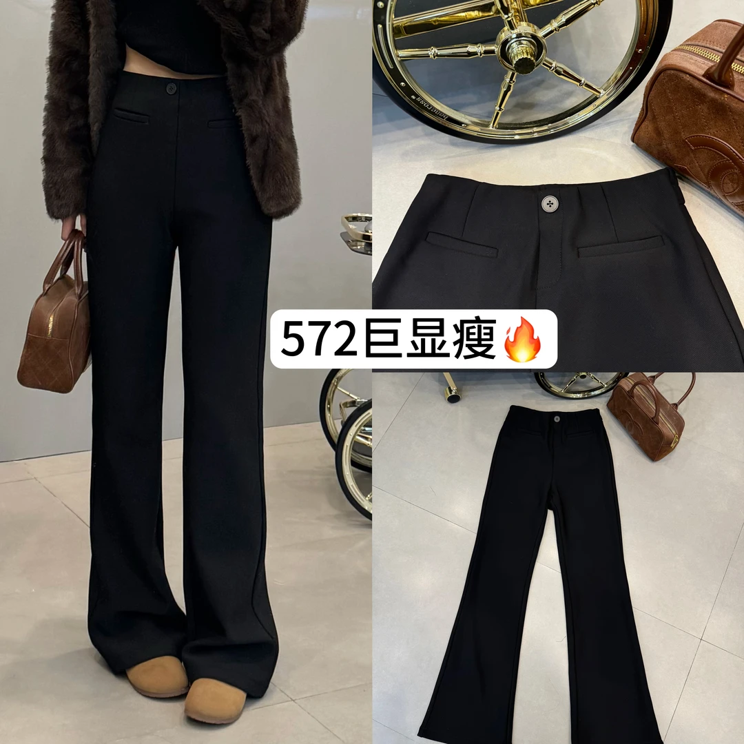 韩版东大门高腰松紧腰加绒微喇小黑裤