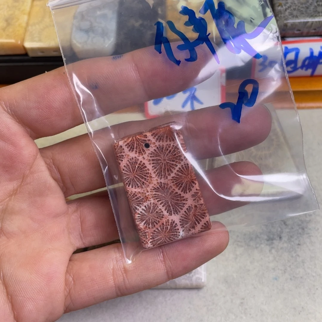 硅化玉吊坠合金健**宁