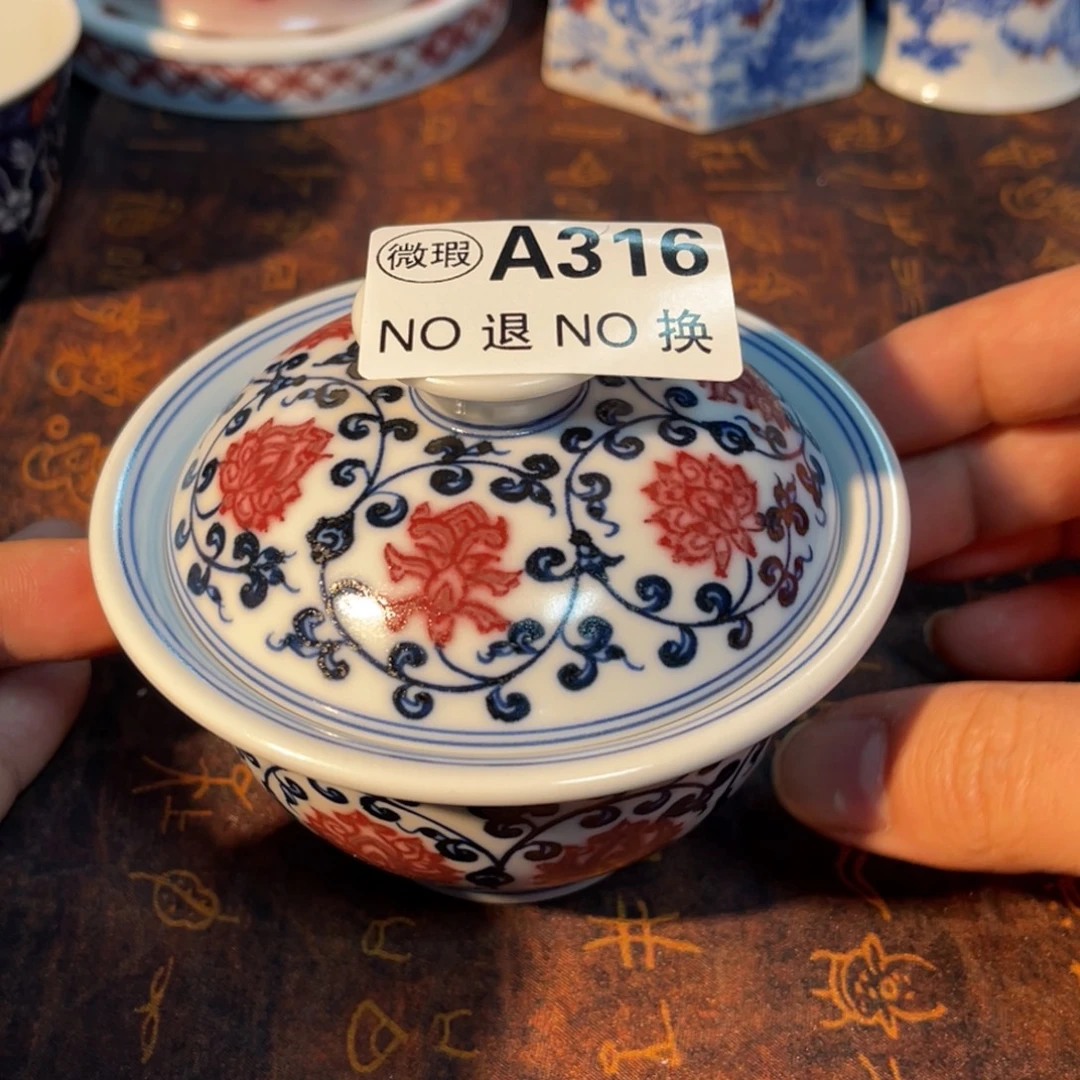 316 半月陶瓷半月陶瓷
