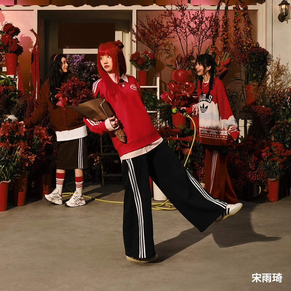 adidas/阿迪达斯CNY JOGGERS 宋雨琦同款蛇年阔腿运动裤  JL8436