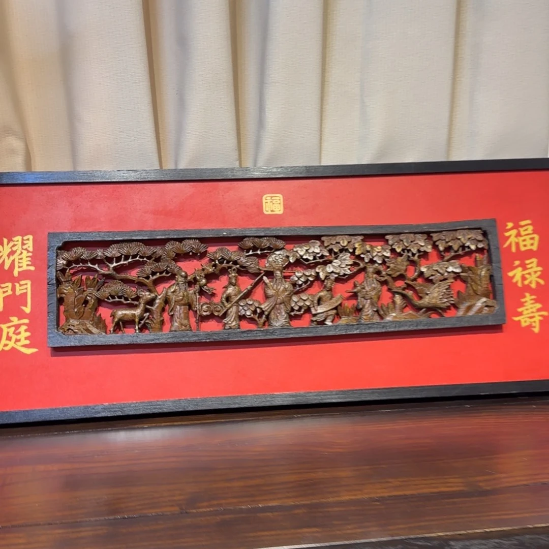 香榧木家具家具家具家具