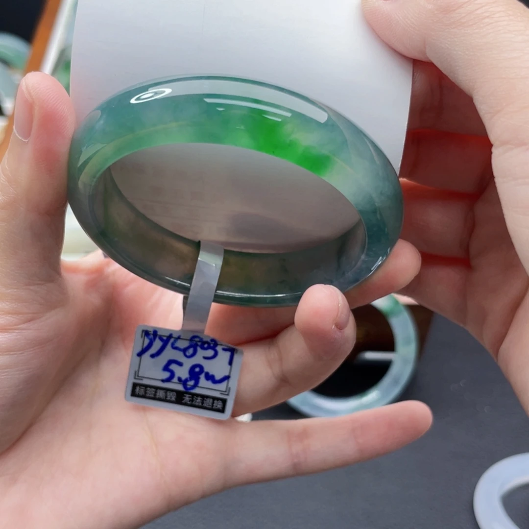 未镶嵌手镯翡翠52.5贵妃蓝底飘阳绿