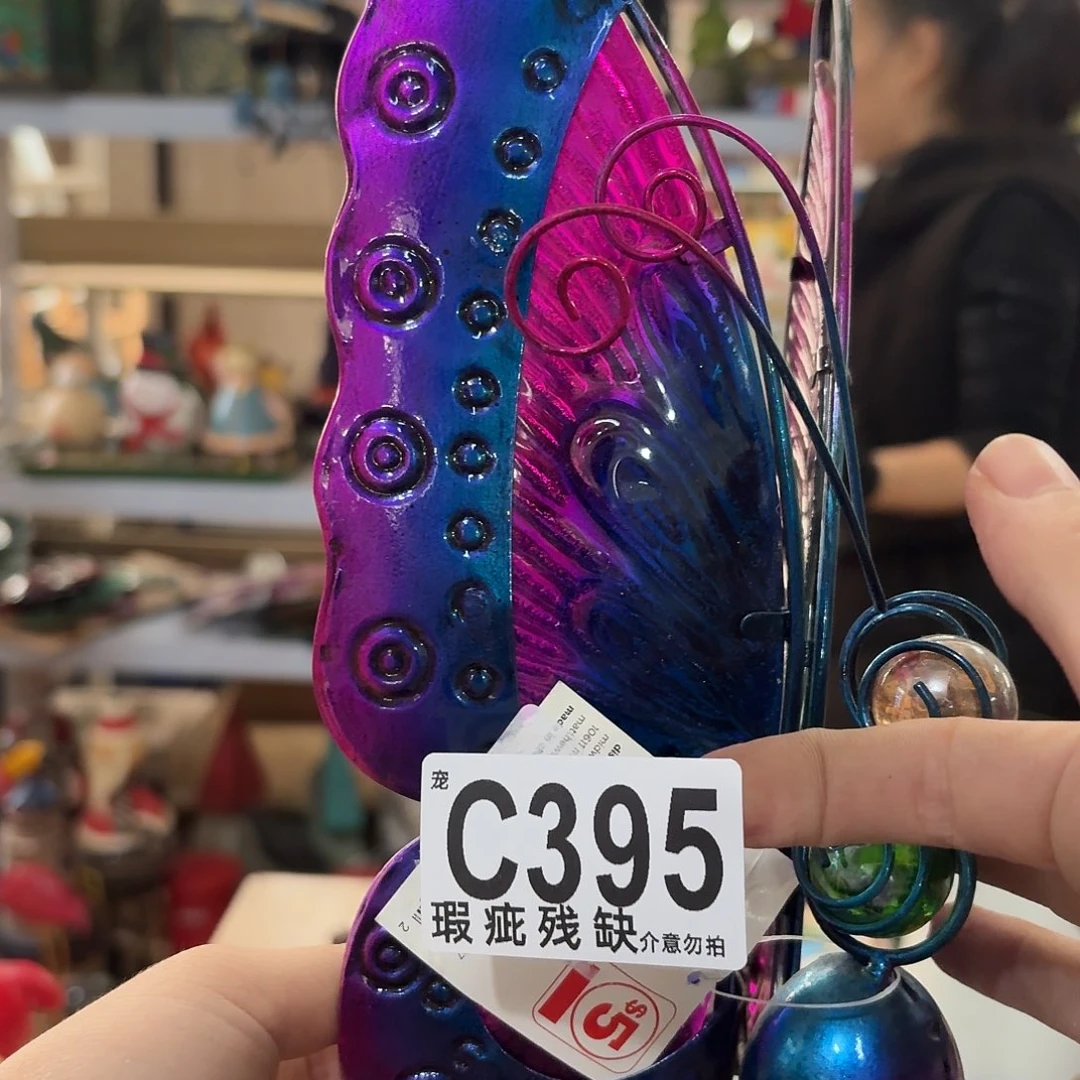 核桃木/黑胡桃（胡桃木）