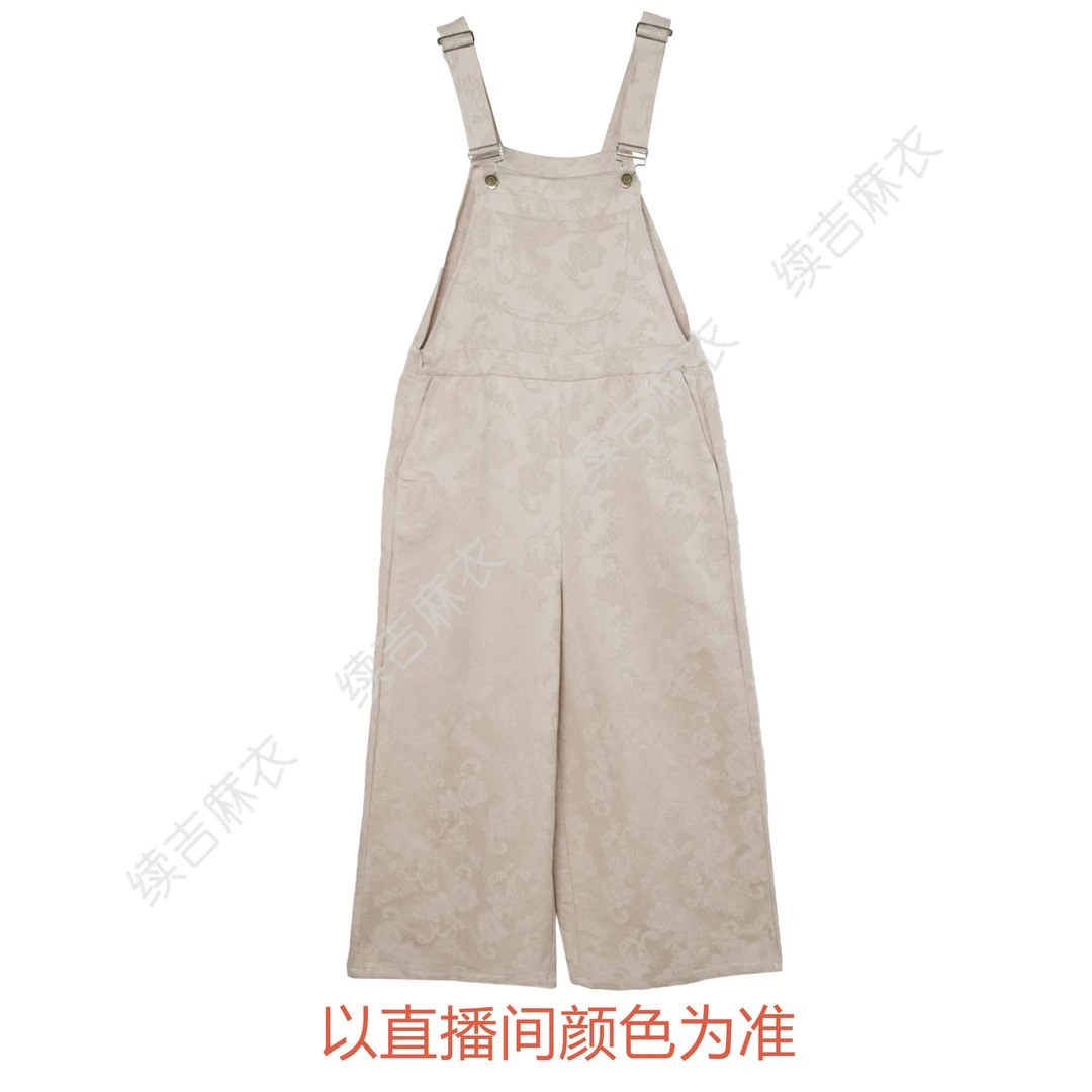 续吉麻衣25-552【浅陌悠行】棉休闲百搭复古宽松减龄设计感背带裤