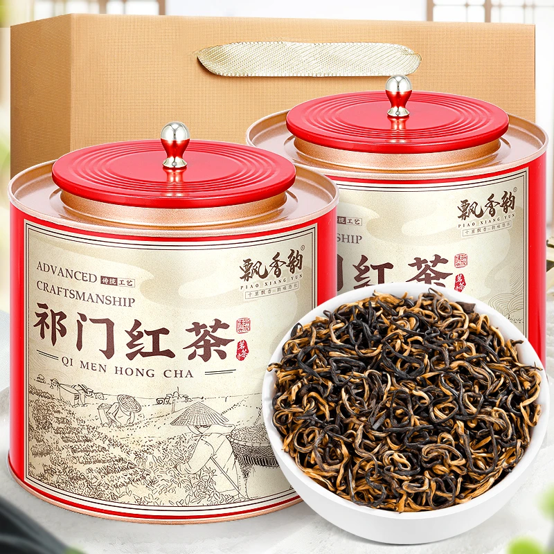 飘香韵特级祁门红茶香螺浓香型安徽祁红香螺高山新茶叶礼盒装