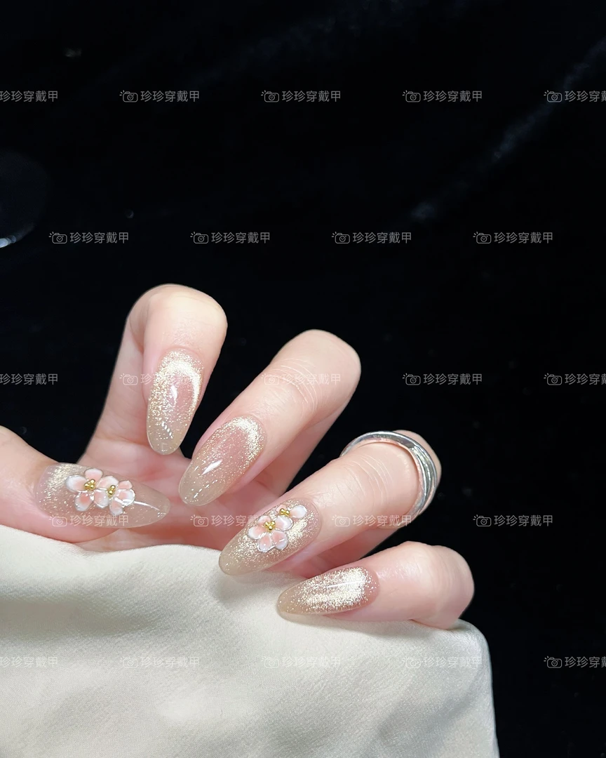 【落樱庭】珍珍手工穿戴甲温柔气质裸色猫眼晕染花卉可拆卸美甲贴片