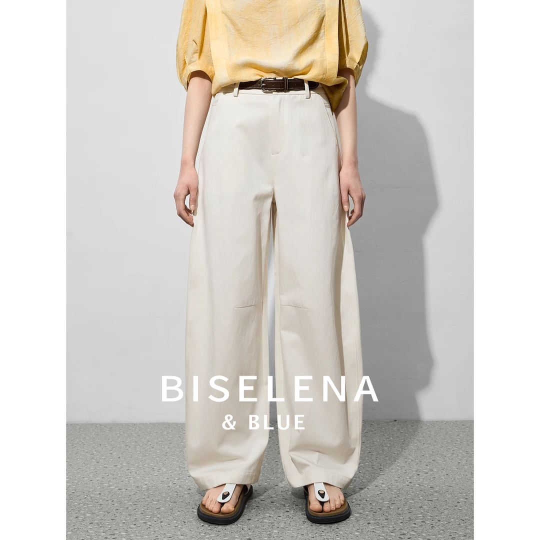 贝茜妮法式设计感显瘦流行香蕉裤女2025阔腿宽松高腰气质裤子