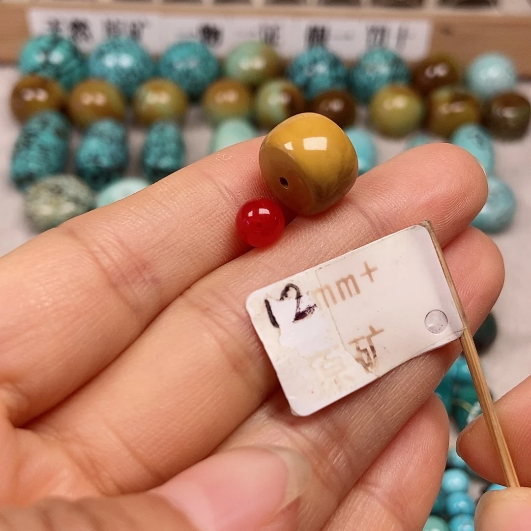 未镶嵌南红玛瑙珠宝半成品