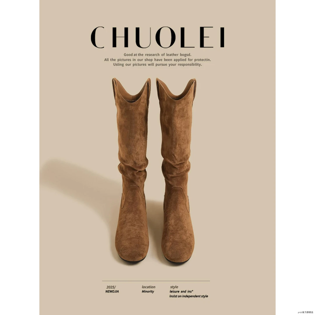 「牛皮版」尖头褶皱堆堆靴复古高跟废土风靴子女长筒靴v口显瘦真皮