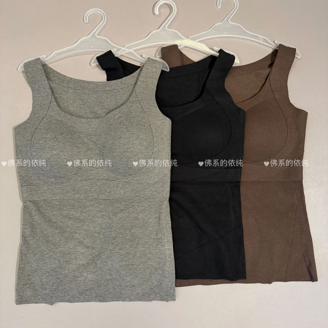 欧货透气塑形保暖美背背心