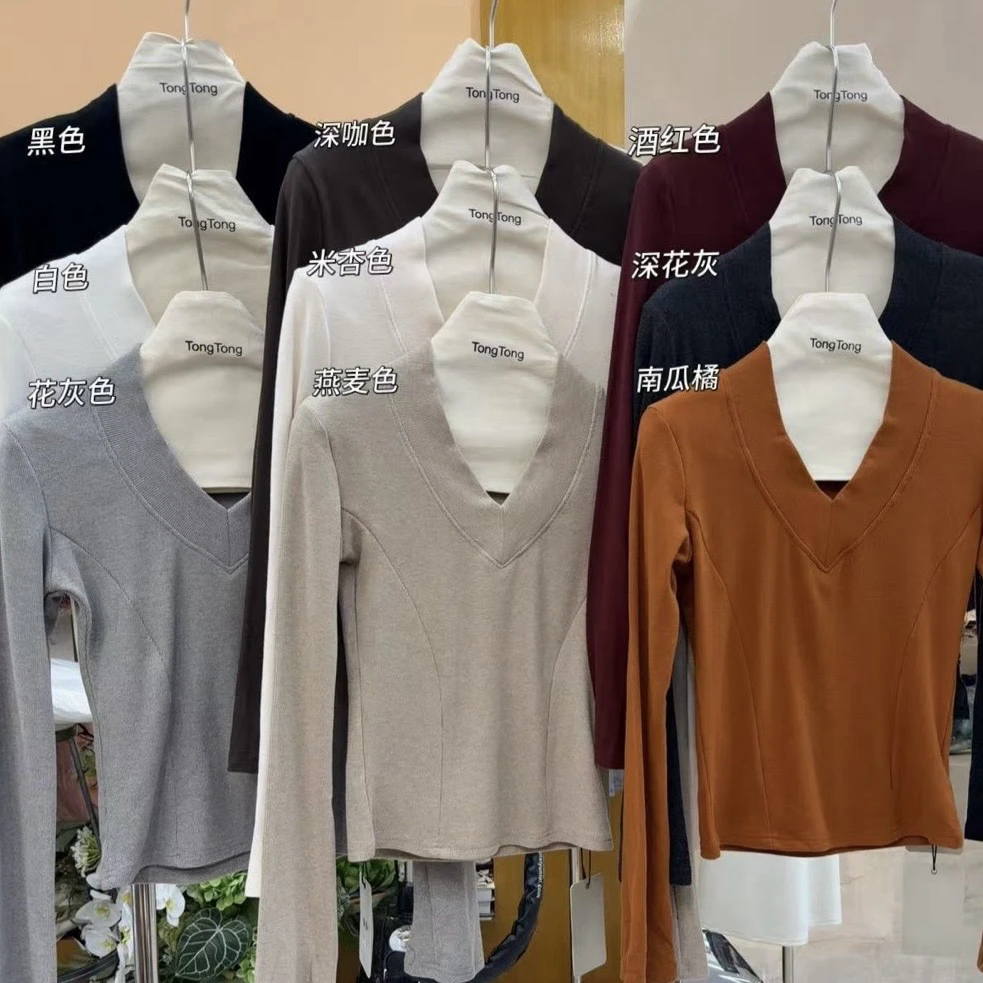 秋冬韩版气质高级感V领长袖修身显瘦百搭打底衫