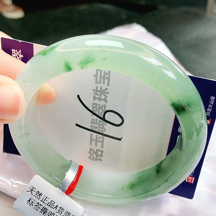 翡翠未镶嵌手镯缅甸天然a货翡翠手镯