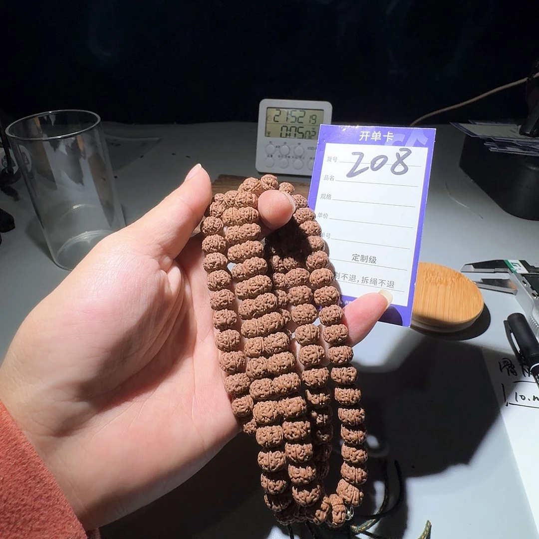 金刚菩提吊坠208小金刚老树王11mm