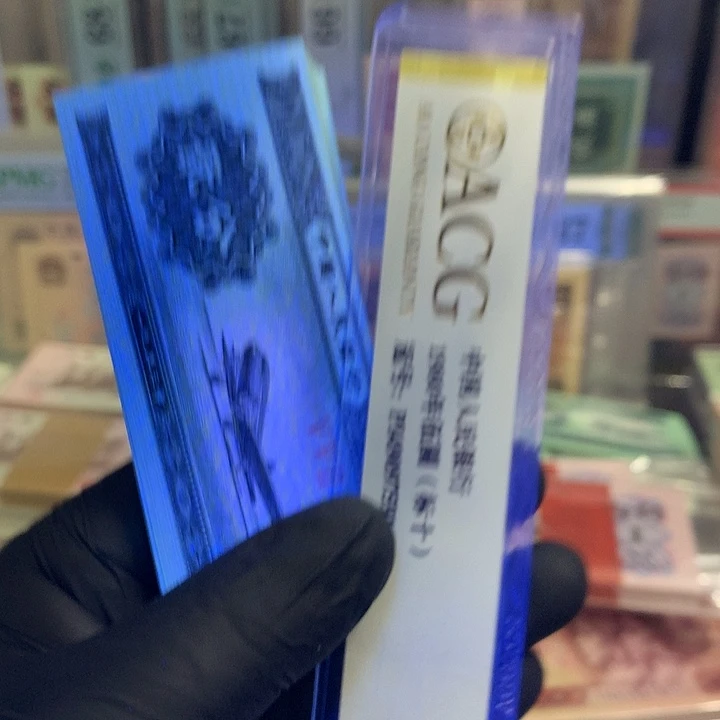 二分祥云标十一组一组一组一组