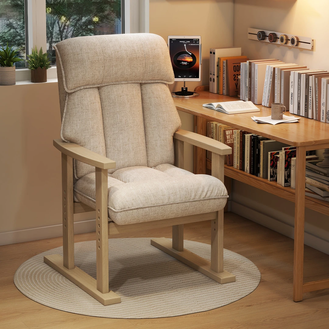 蓝泽透气慢回弹实木电脑椅家用护腰透气书桌可躺书房座椅靠背椅