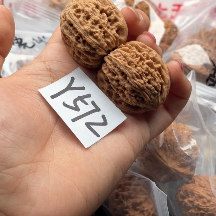 文玩核桃把件南疆